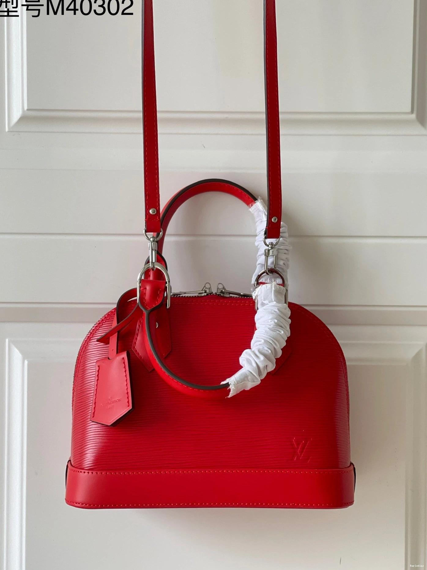 Cheap BB VUITTON ALMA LOUIS 0807